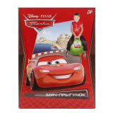 172384 Мяч "Играем вместе" disney "Тачки" 45 см с ручкой