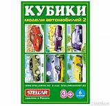Кубики в картинках 21 модели автомобилей