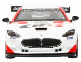 Автопанорама Инерционная металлическая машинка Maserati Gran Turismo MC GT4