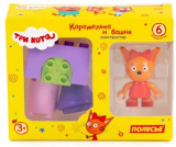 Полесье Конструктор Макси "Три кота. Карамелька и башня", 6 элементов