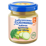 Бабушкино лукошко пюре Кабачки, капуста брокколи, картофель с 5 месяцев 100г