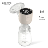 Молокоотсос электр.Paomma, Almond milk