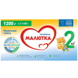 Смесь молочная Малютка 2 1200г / с 6 месяцев