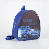 Рюкзак детский "Ready steady go"