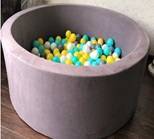 Сухой бассейн  VIP класса круглый бежевый  100*40 + 200 шаров в комплекте(ассорти)