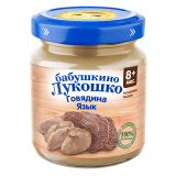 Бабушкино Лукошко Пюре из Говядины и Языка с 8 мес 100г