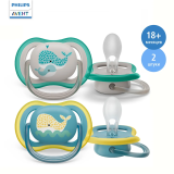 AVENT/АВЕНТ Соска-пустышка силиконовая Ultra Air  "Киты" 2шт 18м+ арт. SCF349/24 