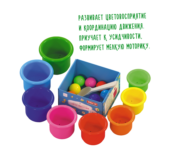 Логическая игрушка Сортер Монтессори