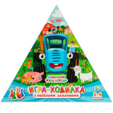  Синий трактор. Настольная игра-ходилка в треугольной кор. 298х298х298х50 мм. Умные игры