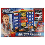 Технодрайв Автопарковка 3 машины