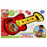 "Умка"  Электрогитара ( свет+звук, 20 любимых детских песен )