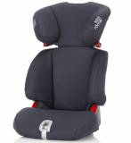 Britax Romer Детское автокресло Discovery SL Storm Grey Trendline