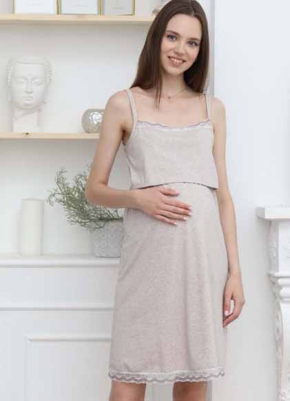Hunny mammy Комплект для беременных и кормящих 05328 / 170,176- 96-102 см / цвет бежевый меланж