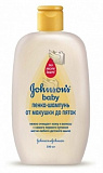 JOHNSON’S Baby top-to-toe Пенка-шампунь, 300 мл