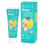 Зубная паста R.O.C.S. Baby «Нежный уход. Банановый микс», 45 г
