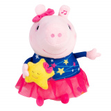 Peppa Pig Мягкая игрушка-ночник Свинка Пеппа / цвет розовый