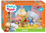 Step puzzle Пазл Maxi "Тима и Тома", 35 элементов