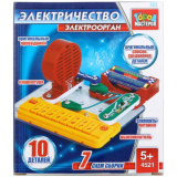 Город мастеров Конструктор электронный "Электроорган", 7 схемы сборки