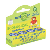 Molecola Пятновыводитель-карандаш для детских вещей, 35гр
