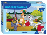 Step Puzzle Пазл "Простоквашино", 35 элементов