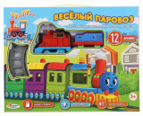 Играем вместе Развивающая игрушка «Весёлый паровоз»