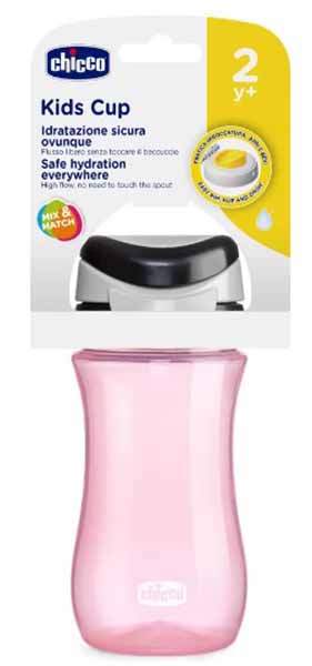 Chicco Поильник Kids Cup, с 2 лет / цвет розовый
