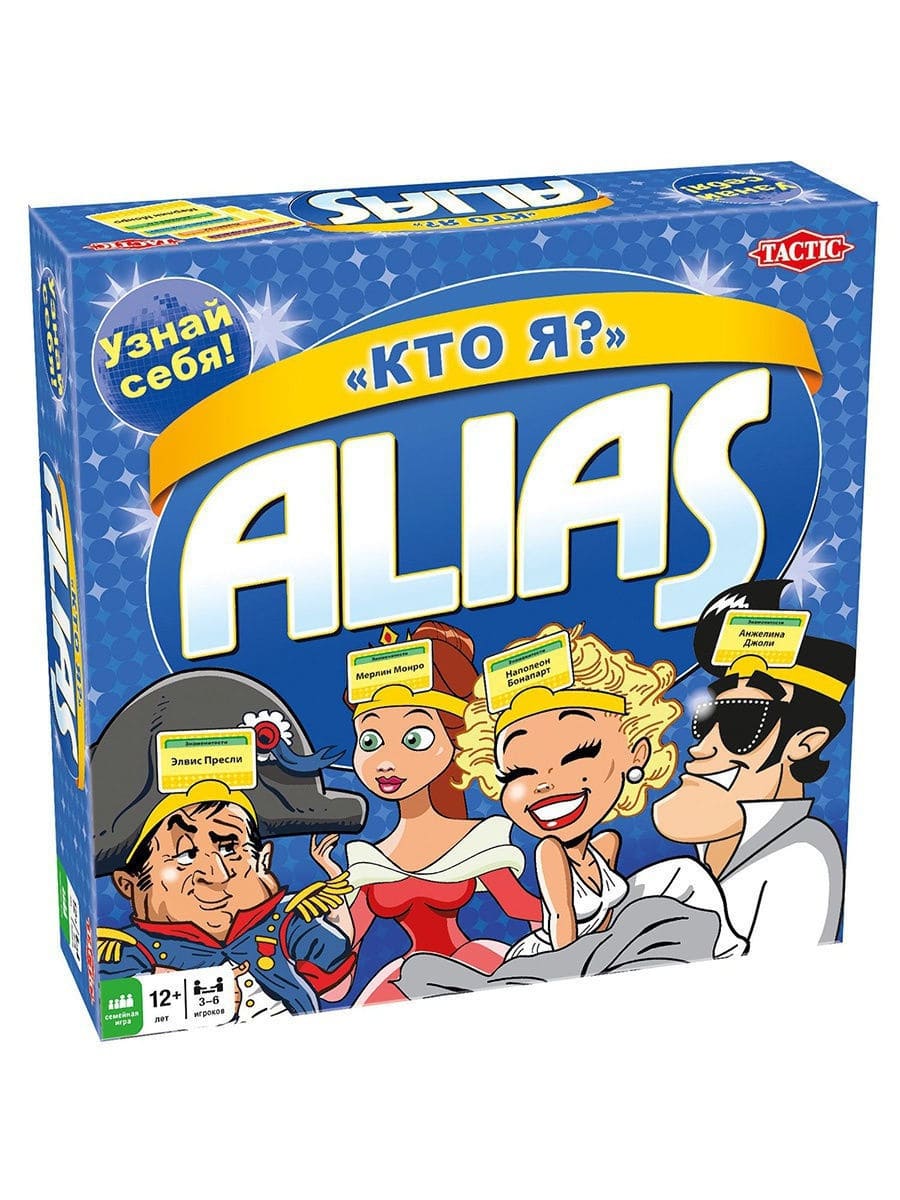 Tactic games настольная игра alias 