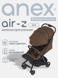 Коляска ANEX AIR-Z Plus  ((Az-11) Tillie)
