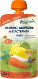 Fleur Alpine Пюре детское Яблоко, морковь и пастернак, с 6 месяцев, 120 г