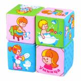 Мякиши Игрушка кубики Режим дня, артикул: 269