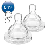 Соска Avent SCF636/27 для густых напитков, 6 мес.+, 2 шт.