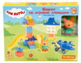 Полесье Конструктор Макси "Три кота. Компот на игровой площадке", 36 элементов