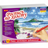 Ранок Набор для росписи по холсту "Тропический рай"