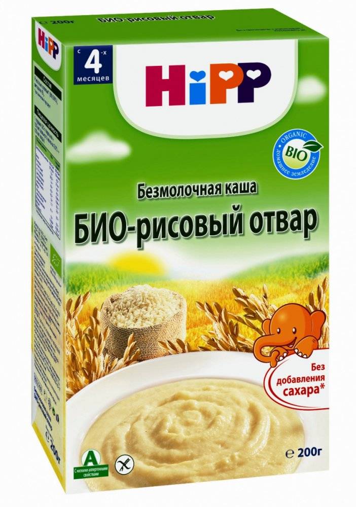 Hipp детское питание каши овсяные