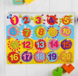 Лесная мастерская Рамка-вкладыш "Считаем до 20"