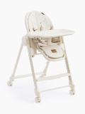 Happy Baby BERNY LUX стул для кормления арт. 91023