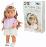 Юг-тойз Кукла "Dressing girl", 38 см