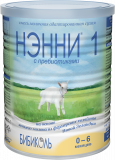 Сухая молочная смесь Нэнни 1 с пребиотиками / 400 г
