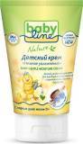 BabyLine Nature Детский крем нежное увлажнение 125 мл