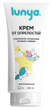 lunya Крем от опрелостей, 100 мл