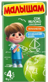 ФрутоНяня Малышам Сок яблочный, с 4 месяцев, 0,125 л