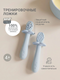 Тренировочные ложки edda, 2 шт., Небо
