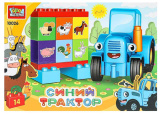 Город мастеров Конструктор «Синий Трактор»