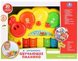 Умка Обучающее пианино, 20 потешек