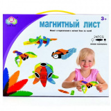Diy Magkiss Магнитный конструктор гибкий, 24 элемента