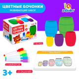 (м)IQ-ZABIAKA Развивающий набор "Цветные бочонки", №SL-05607   7025472