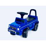 Rivertoys Каталка Mercedes JQ663 (G63) синий-кожа