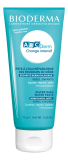 Защитный крем под подгузник Bioderma ABCDerm, 75 мл
