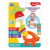Умка "Жирафик" Развивающая игрушка