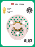 Пустышка латекс.BIBS Studio Colour - Polka - Petal/Cactus, 0+ мес.